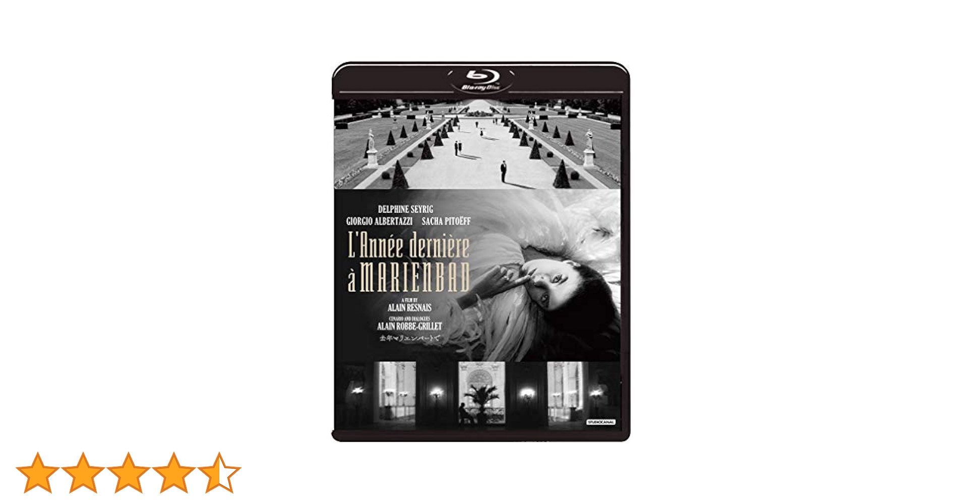 (未使用･未開封品)　去年マリエンバートで [Blu-ray] p1m72rm Amazon.co.jp: 去年マリエンバートで 4Kデジタル修復版 [Blu-ray
